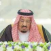 برئاسة خادم الحرمين.. مجلس الوزراء يعزز الأمن البحري ويشدد على حرية الملاحة في مضيق هرمز