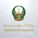 الإمارات: دفاعاتنا الجوية رصدت صاروخين باليستيين أطلقتهما إيران