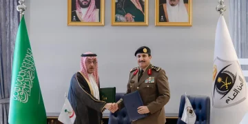 الأمن العام وأمن الدولة يوقّعان مذكرة تفاهم لمكافحة غسل الأموال