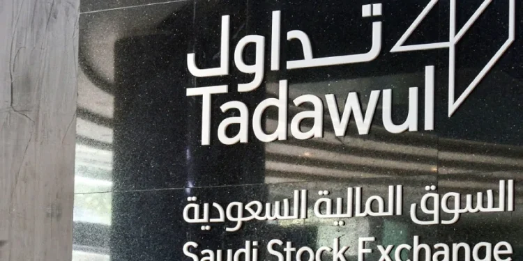تداول السعودية تستأنف عملياتها بعد تعليق مؤقت بسبب خلل فني