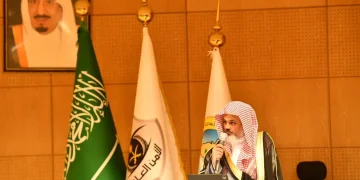 هيئة الأمر بالمعروف بالباحة تُقيم معرض «ولاء» التوعوي بشراكة المرور