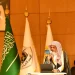 هيئة الأمر بالمعروف بالباحة تُقيم معرض «ولاء» التوعوي بشراكة المرور