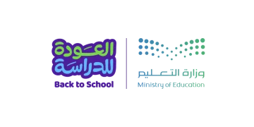 مع انطلاقة العام الدراسي.. «سبق» ترصد تفاعلًا حول آلية «حضوري» ونهاية «ساعات الانتظار»