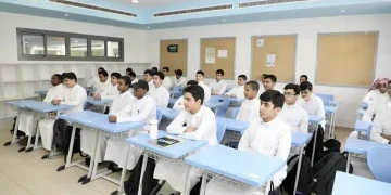 «تعليم الباحة» يعتمد مواعيد الدوام الصيفي لمدارسه الحكومية