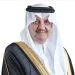 انطلاق ملتقى «شور دلني الشرقية 2026» الثلاثاء برعاية أمير المنطقة