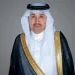 برعاية وزير النقل.. الرياض تستضيف أكبر تجمع للمستودعات والخدمات اللوجستية في سبتمبر2026