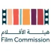 هيئة الأفلام تطلق الموسم الثالث من «التاريخ الشفهي للشاشة العربية» لتوثيق الذاكرة الفنية