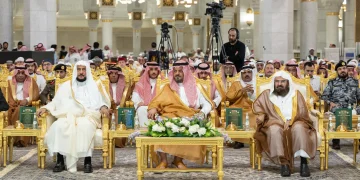 نائب أمير مكة يكرّم الفائزين بمسابقة الملك عبدالعزيز الدولية للقرآن في دورتها الـ46