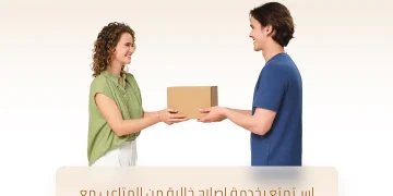 هواوي ترتقي برحلة العملاء من خلال خدمة صيانة شخصية وتجربة تطبيقات شفافة
