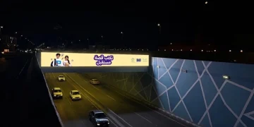 تعليم الطائف يُطلق حزمة استعدادات متكاملة لاستقبال العام الدراسي الجديد