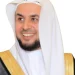 مجلس الجمعيات الأهلية بالرياض يعتمد لجانًا تنسيقية في الدرعية ووادي الدواسر والسليل