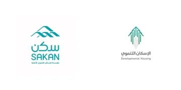 «الإسكان التنموي» و«سكن» يؤكدان مجانية التسجيل ويحذران من الحسابات التي تدّعي تسريع إجراءات التخصيص