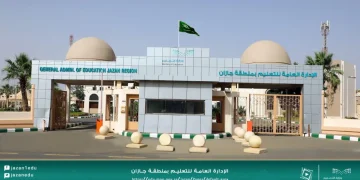 تعليم جازان يستقبل 364 ألف طالب وطالبة في 2,618 مدرسة مع انطلاقة العام الدراسي الجديد