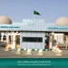 تعليم جازان يستقبل 364 ألف طالب وطالبة في 2,618 مدرسة مع انطلاقة العام الدراسي الجديد