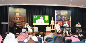 جمعية الثقافة والفنون بجدة تُحيي ذكرى فوزي محسون في أمسية «سيد الشجن»