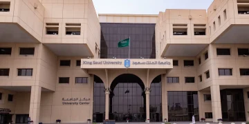 جامعة الملك سعود تطلق المرحلة الحضورية من برنامجها التعريفي للطلبة المستجدين