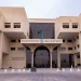 جامعة الملك سعود تطلق المرحلة الحضورية من برنامجها التعريفي للطلبة المستجدين