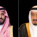 بتوجيه من خادم الحرمين.. محمد بن سلمان يغادر إلى فرنسا في زيارة دولة