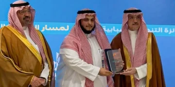«مسارات الشبابية» تحصد المركز الأول على مستوى المملكة في جائزة التنمية الشبابية 2026