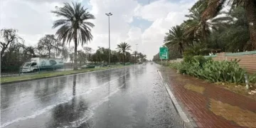 «الدفاع المدني» يُصدر إنذاراً أحمر لأمطار غزيرة على جازان ويحذر من الأودية