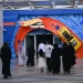 «سڤن تبوك» تفتح أبوابها باستثمارات 1.4 مليار ريال وتستهدف 1.65 مليون زيارة سنوياً