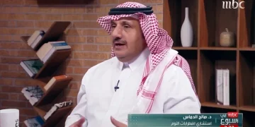 استشاري نوم يحذر من «التسويف الانتقامي»: تأجيل النوم يُدمر صحتك