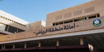 استعدادًا للعام الدراسي.. «أمانة الرياض» ترفع جاهزية محيط المدارس بـ350 معالجة هندسية