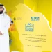ياسر الحزيمي يطلق منهجًا إنجليزيًا مصممًا للسعوديين من فايف ون توك خلال معرض العودة إلى المدارس ٢٠٢٦