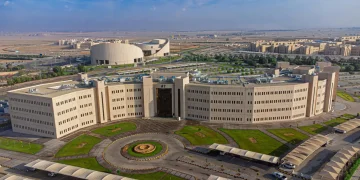 جامعة القصيم تنضم إلى قائمة الجامعات المعتمدة لدى جمعية الإكتواريين الدولية
