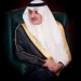أمير تبوك يعتمد أسماء الفائزين بجائزة المزرعة النموذجية في دورتها الـ35