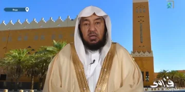 عضو هيئة كبار العلماء يوجّه ثلاث رسائل للمعلمين والطلاب وأولياء الأمور مع بداية العام الدراسي