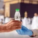 “الحج والعمرة” تحذّر المعتمرين من الإجهاد الحراري.. الماء سلاحك الأهم أثناء المناسك