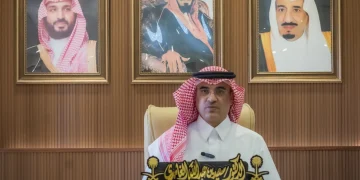 «تعليم الطائف» يفتح باب التسجيل في مدارس التعليم المستمر للعام 1448هـ