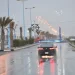الأرصاد يحذر من أمطار وصواعق ورياح شديدة على الباحة وجازان