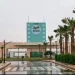 غدًا.. جامعة شقراء تهيئ طلبتها المستجدين للعام الجامعي 1448هـ ببرنامج تعريفي