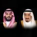 الملك سلمان وولي العهد يهنئان زيلينسكي بذكرى استقلال أوكرانيا