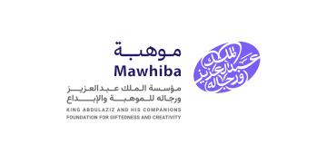 موهبة تفتح التسجيل للأولمبياد العالمي للروبوت 2026 بالمملكة