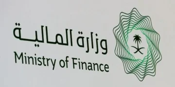 المالية السعودية توقّع بياناً مشتركاً مع فرنسا لخط ائتماني بـ 5 مليارات دولار