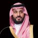 ولي العهد يتلقى رسالة خطية من رئيس وزراء بريطانيا تتعلق بالعلاقات الثنائية