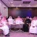 الجامعة السعودية الإلكترونية تعقد ورشة «التصور الاستراتيجي» لرسم توجهاتها المستقبلية