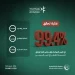 عناية الصحية تحقق 99.4% في الحوكمة للعام الثاني على التوالي
