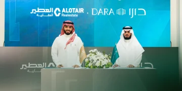 بقيمة تتجاوز 250 مليون ريال دارا للتطوير العقاري ومجموعة العطير العقارية توقعان شراكة تطوير استراتيجية