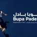 بوبا العربية تطلق النسخة الثالثة من “بوبا بادل” في جدة بمشاركة 32 فريقًا