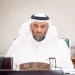 مدير تعليم مكة يُطلق رسالة تحفيزية للطلاب والمعلمين مع انطلاقة العام الدراسي
