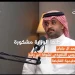 آل جلبان: تصريحاتي عن تخصيص التعليم تقديرات شخصية وليست رسمية