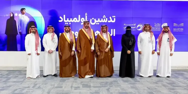 نائب وزير التعليم يُدشّن أولمبياد الموهبة الوطني في الرياض