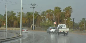 أمطار خفيفة ورياح نشطة تضرب منطقة نجران اليوم