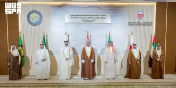 المملكة تشارك في اجتماع اللجنة الوزارية الخليجية للأمن السيبراني بالبحرين