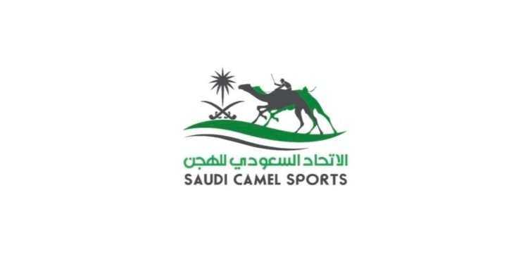 “اتحاد الهجن” يعلن بدء التسجيل في أشواط الهجن لمهرجان ولي العهد 2026