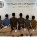 حرس الحدود بعسير يقبض على 6 مخالفين لتهريبهم 120 كيلوجرامًا من القات المخدر